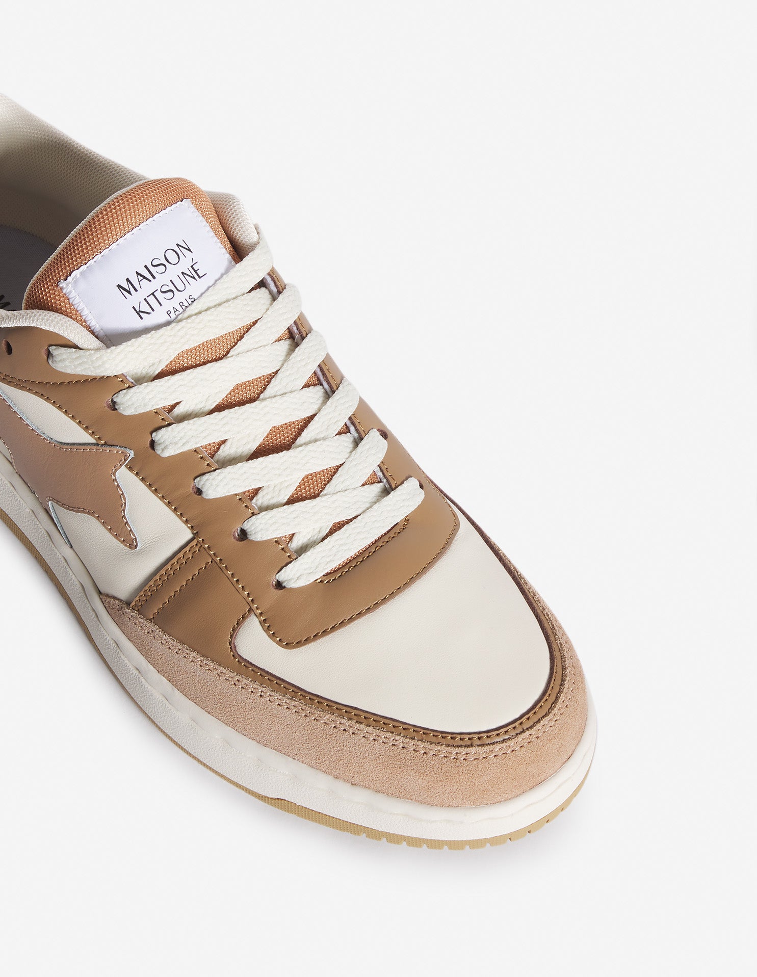 Chiru leather trainers - Latte & Sepia