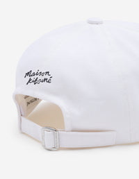 Casquette avec écusson brodé - White