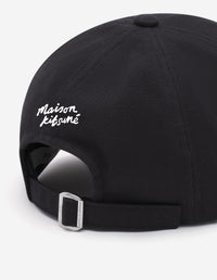 Cap with embroidery - Black