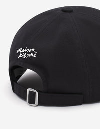 Casquette avec broderie - Black