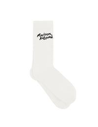 Contrast jacquard socks - White