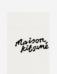 Contrast jacquard socks - White