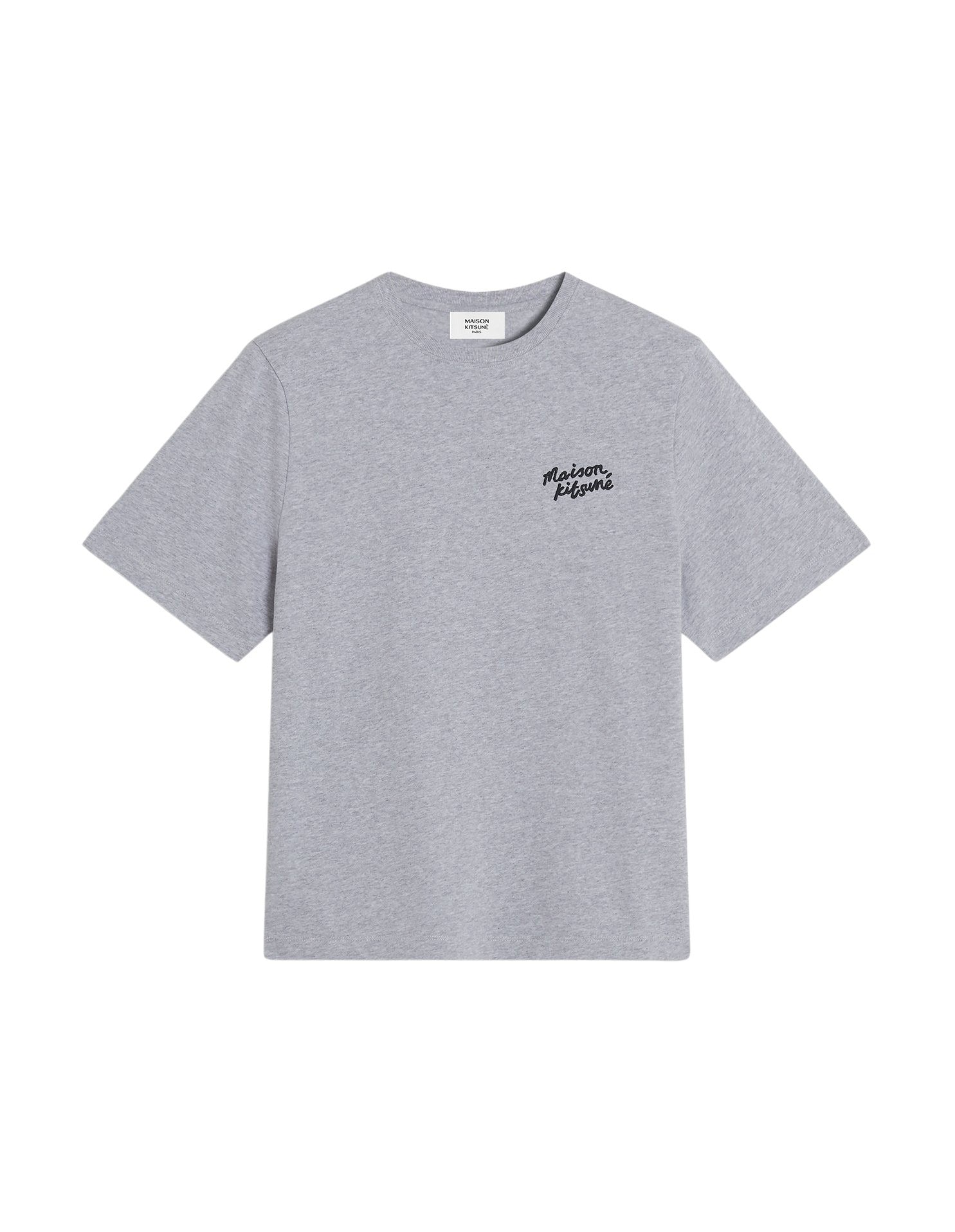 T-shirt avec broderie - Light Grey Melange