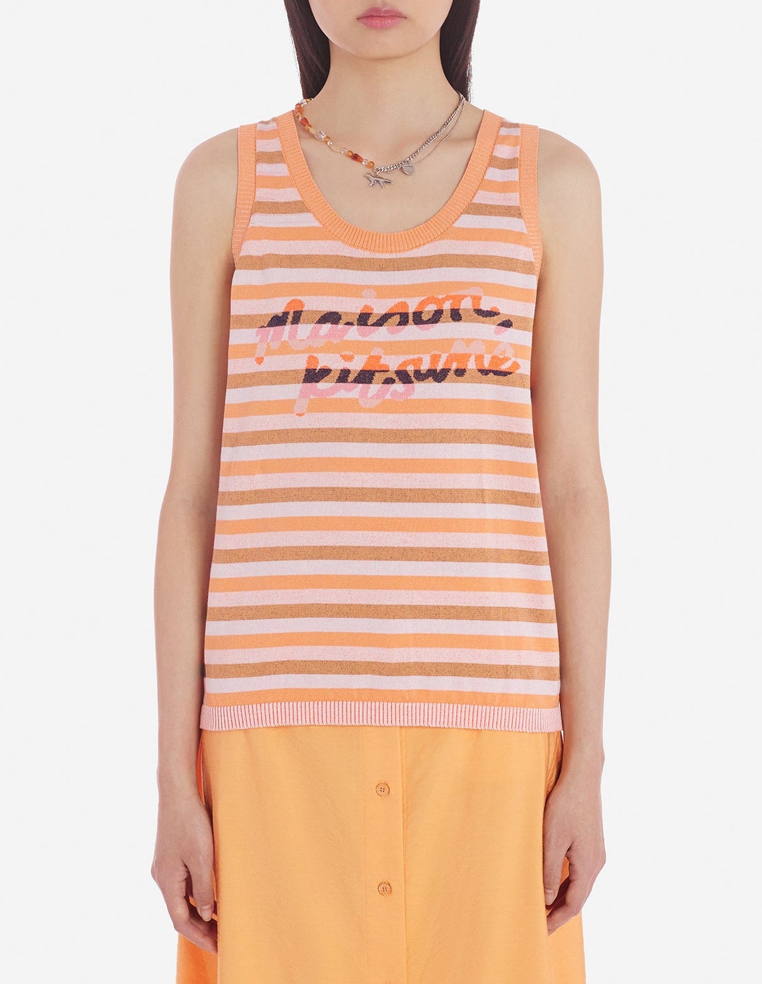 Débardeur rayé avec broderie - Sunset Ecru Stripes