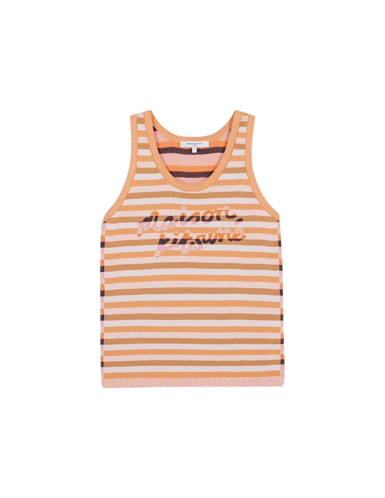 Débardeur rayé avec broderie - Sunset Ecru Stripes