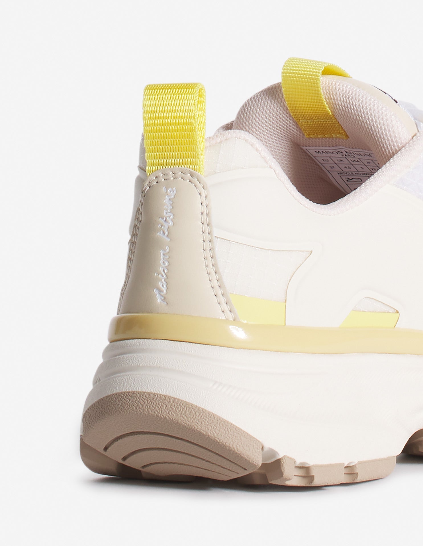 Baskets Sora à logo - SunKiss Tournesol