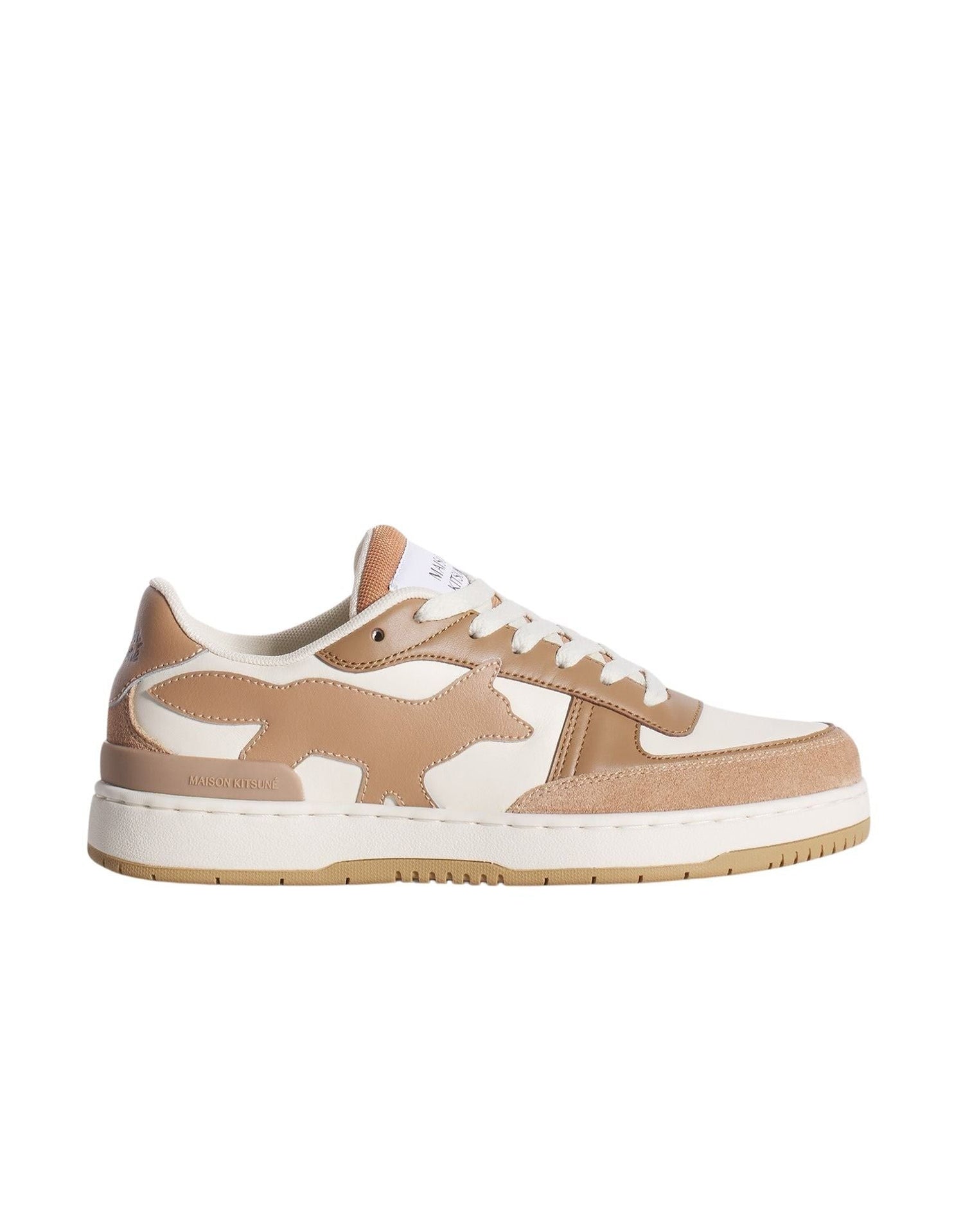 Baskets Chiru en cuir - Latte & Sepia