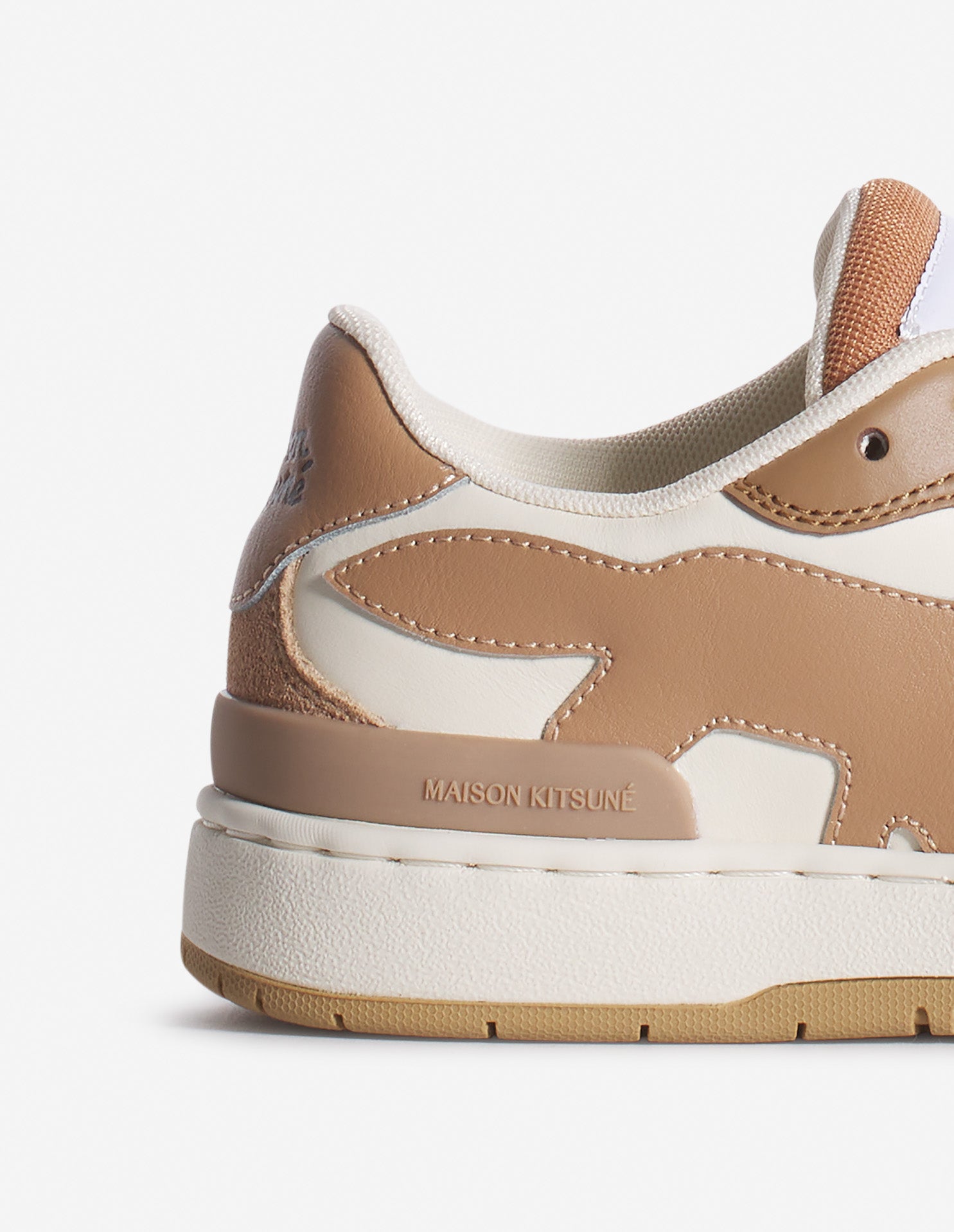 Chiru leather trainers - Latte & Sepia