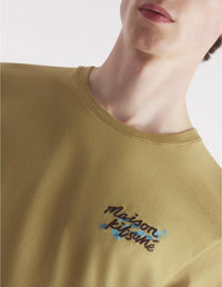 Front embroidered T-shirt - Chesnut