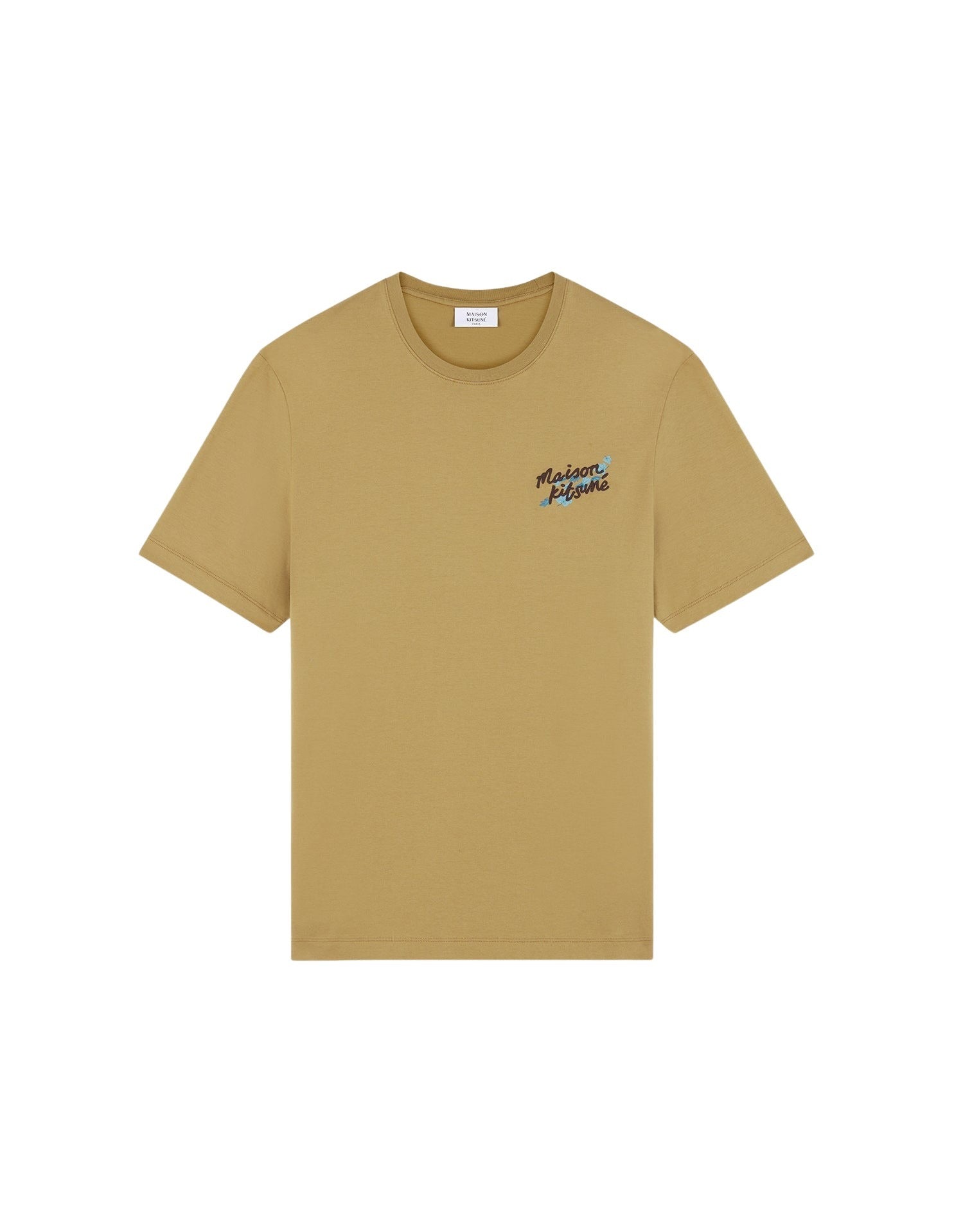 Front embroidered T-shirt - Chesnut