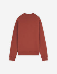 Round-neck sweatshirt with embroidered logo on front - Pecan