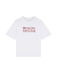 T-shirt avec broderie - White