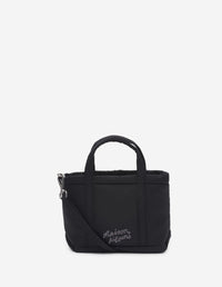 Fox Head small shopping bag - Black