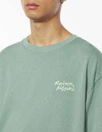 T-shirt oversize avec broderie - Vert de Gris