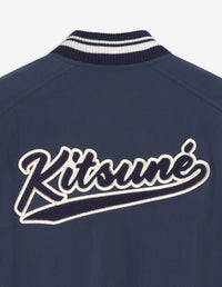 Teddy jacket with embroidered patch - Deep Navy