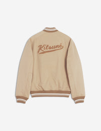 Teddy jacket with embroidered patch - Tannin