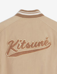 Teddy jacket with embroidered patch - Tannin