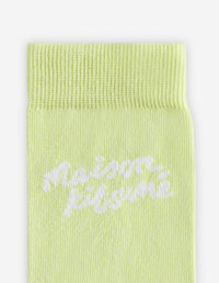 Chaussettes en jacquard - Citron Vert