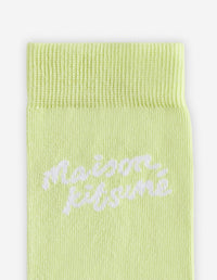 Chaussettes en jacquard à logo - Citron Vert