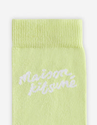 Logo jacquard socks - Lime