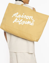 Tote bag with canvas print - Chino Beige