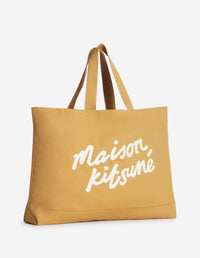 Tote bag with canvas print - Chino Beige