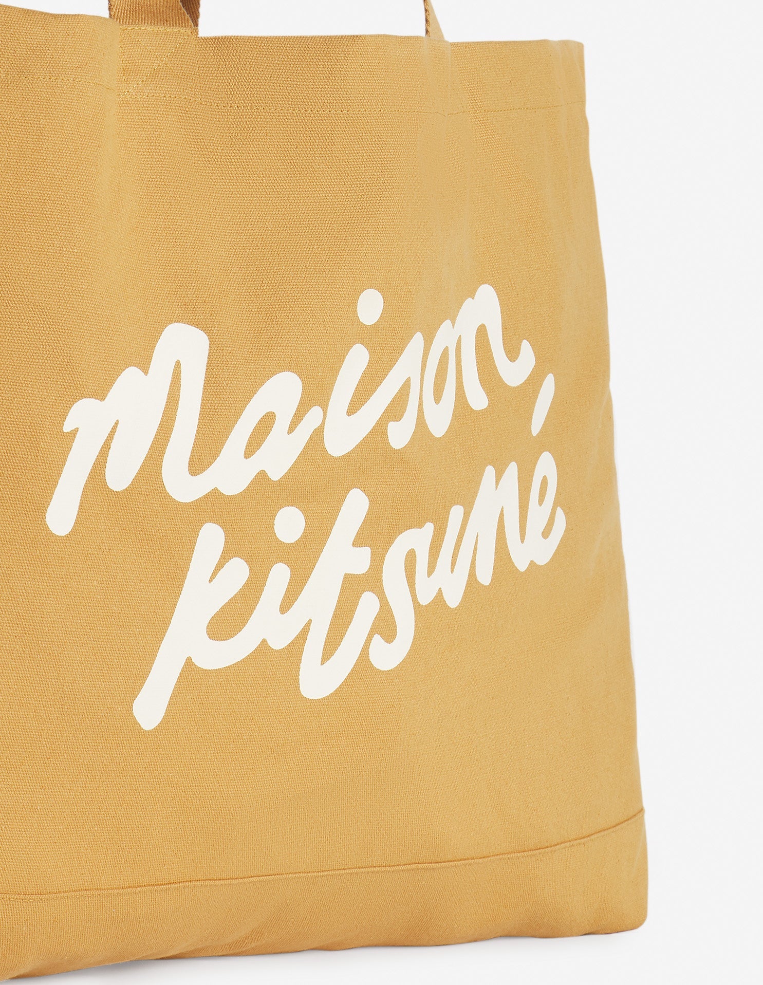 Tote bag with canvas print - Chino Beige