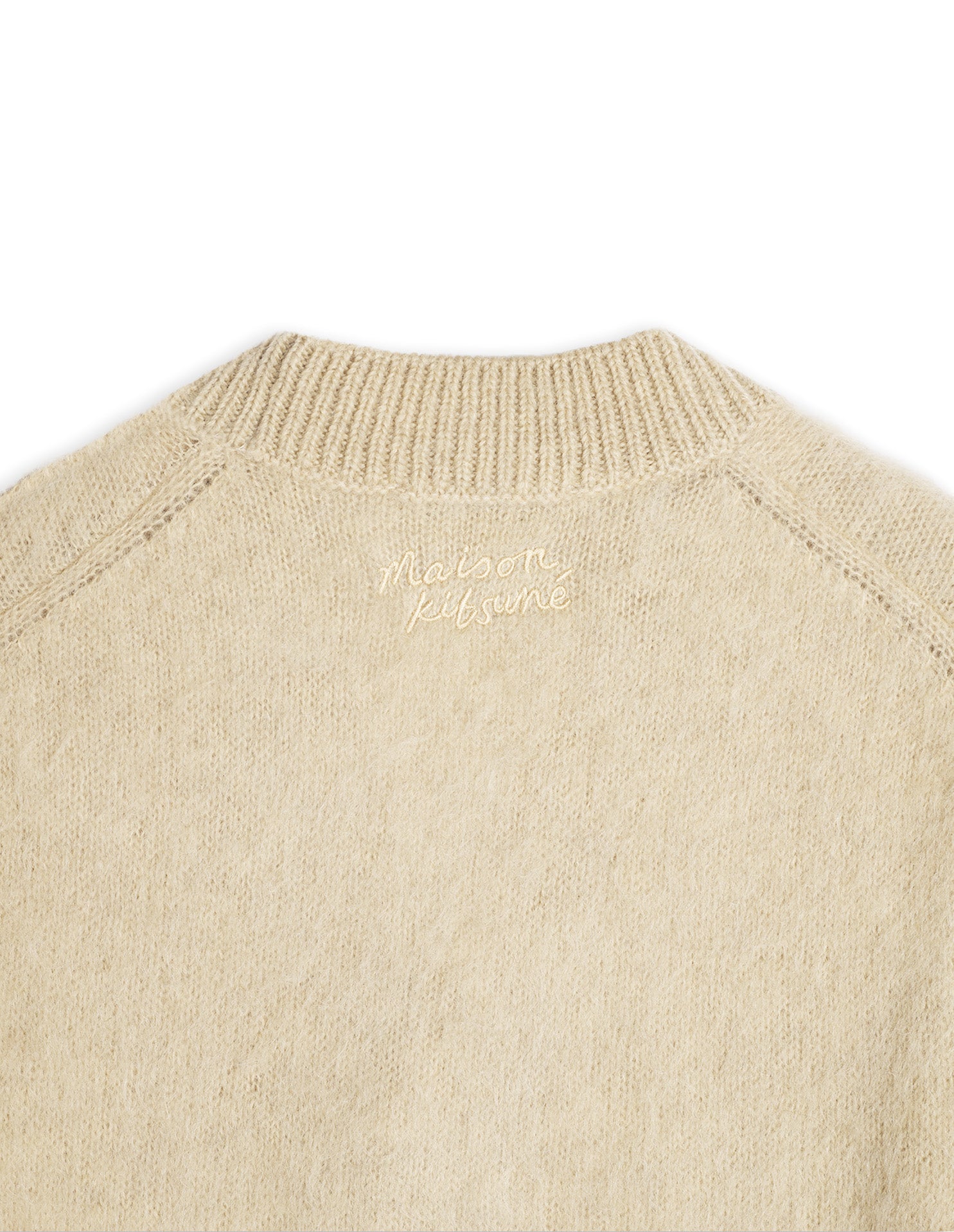Brushed Mohair Comfort Cardigan - Safari