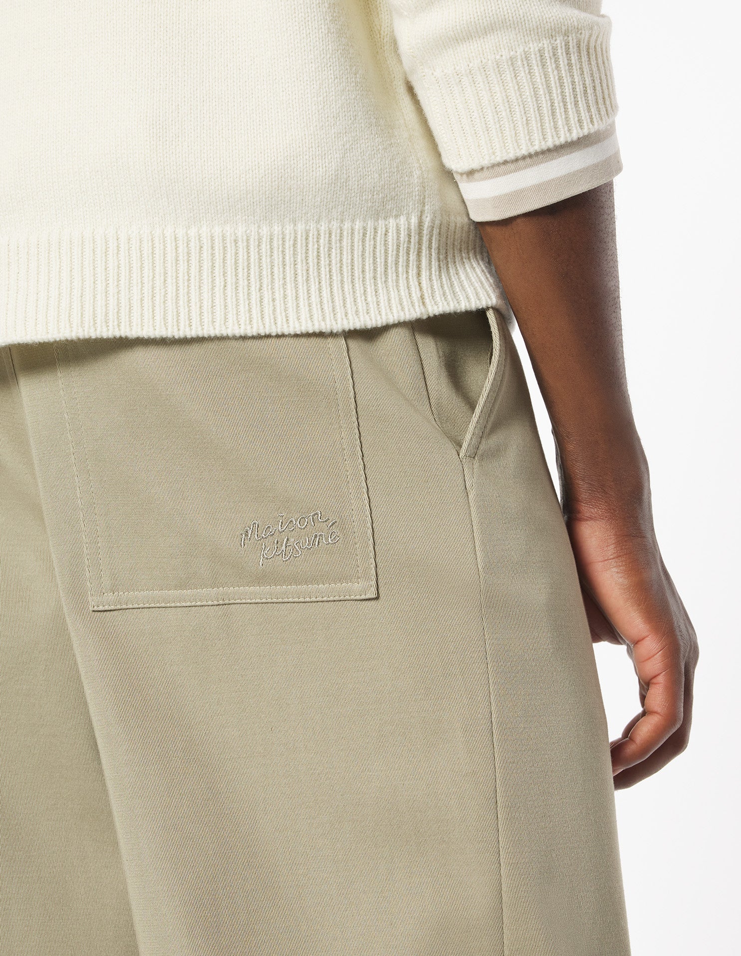 Relaxed Pants - Winter Twig