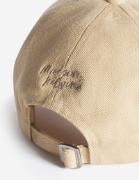 Cap with embroidered badge - Safari