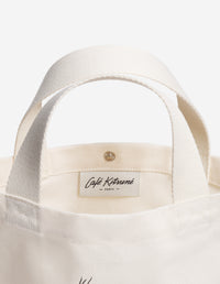 Barista Fox mini shopping bag - Tapioca