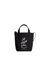 Coffee Cup mini shopping bag - Black