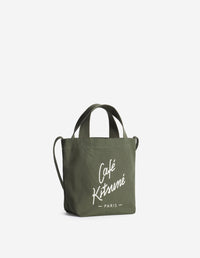 Mini sac cabas Café Kitsuné - Bay Leaf