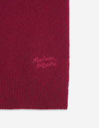 Merino Wool Comfort Vest - Red Brown
