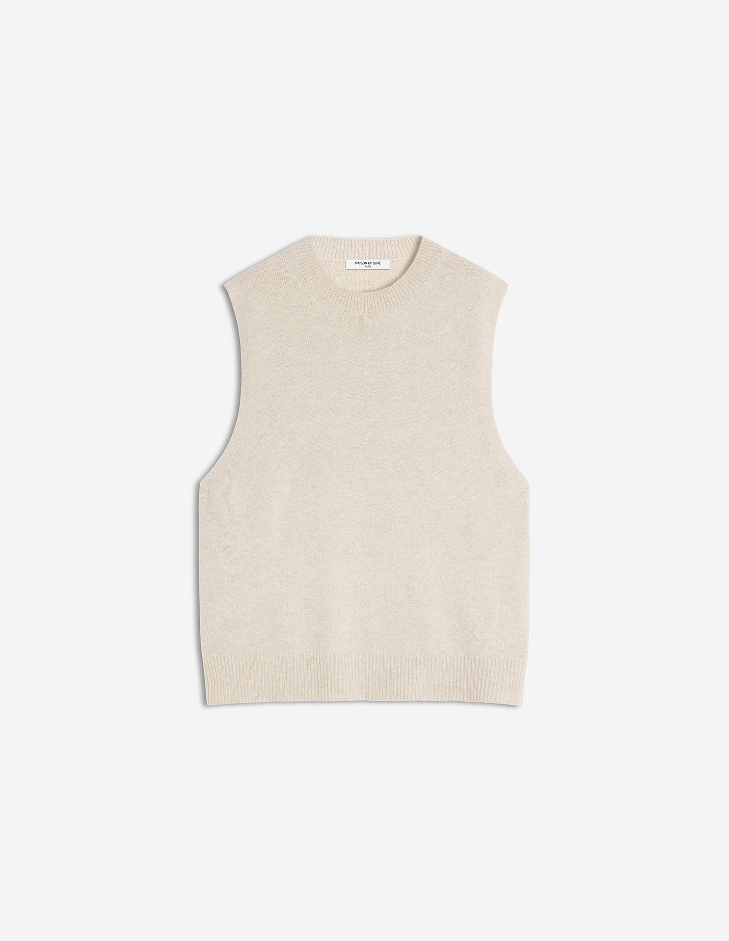 Merino Wool Comfort Vest - Light Beige Melange