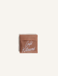 Foldable Shopping Bag - Cappuccino