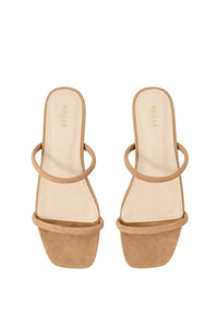 Sandales Les Lios en cuir - Beige
