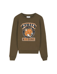 Round-neck sweatshirt with pattern - Khaki