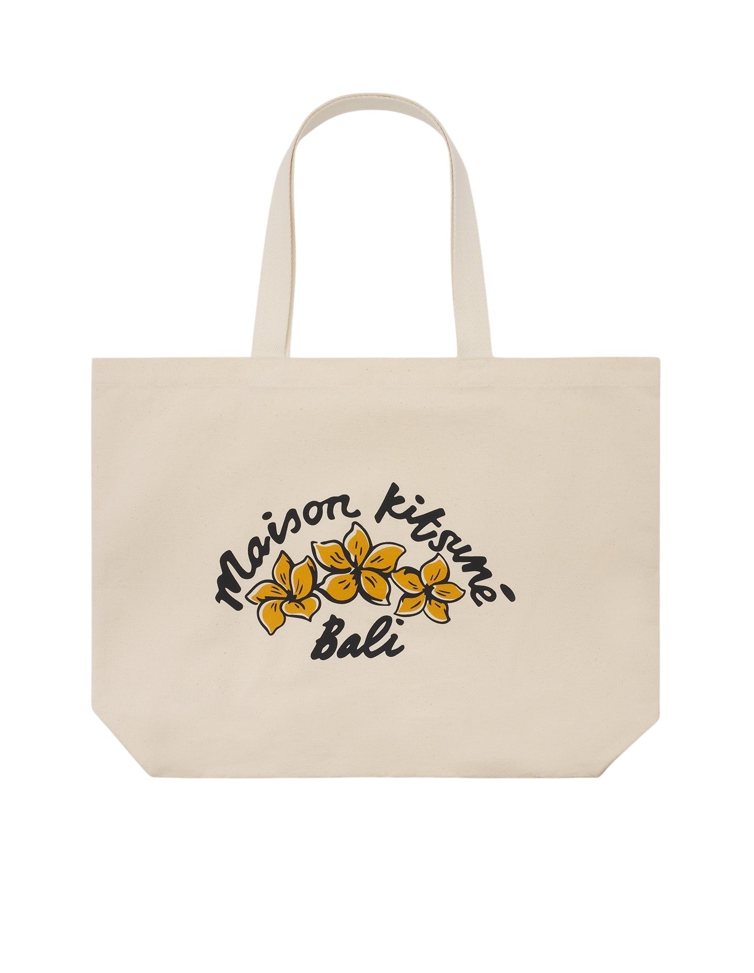 Printed fabric tote bag - Light Beige