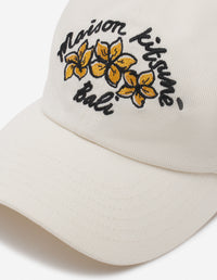Casquette brodée - Light Beige