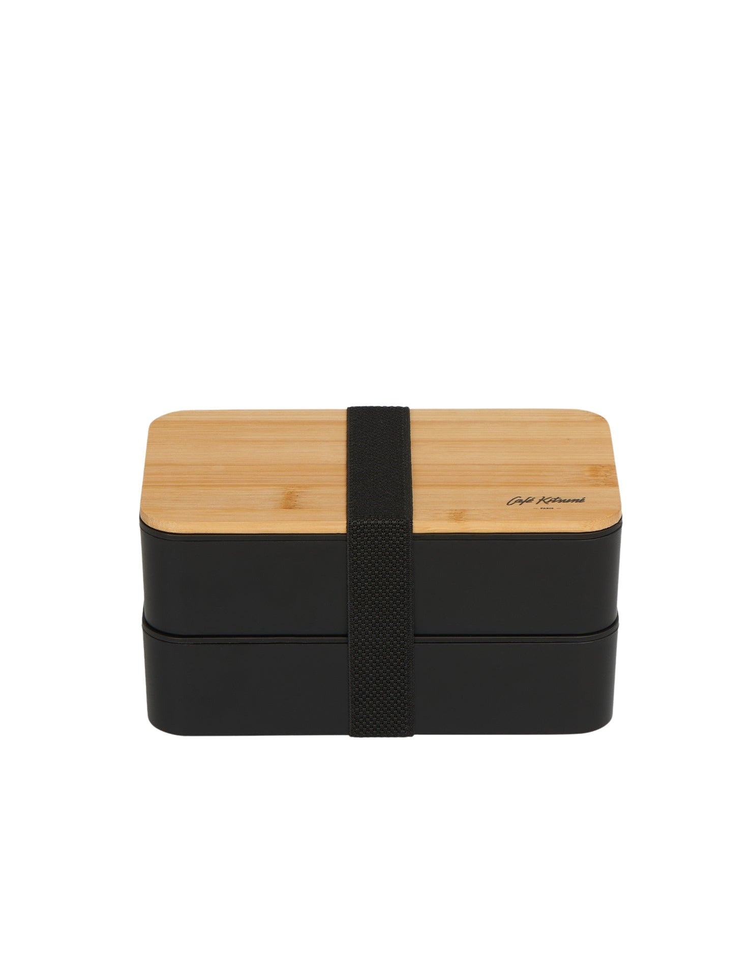 Café Kitsuné bamboo lunch box - Brown