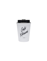 Kitsuné Coffee Tumbler - White