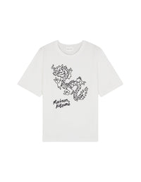 T-shirt avec broderie - Ecru & Black