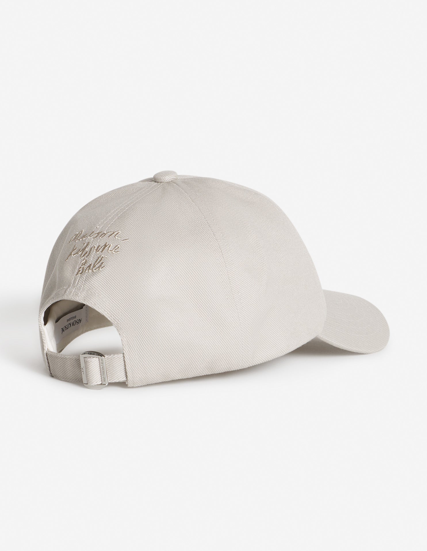 Cap with embroidered badge - Truffle
