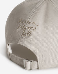 Cap with embroidered badge - Truffle