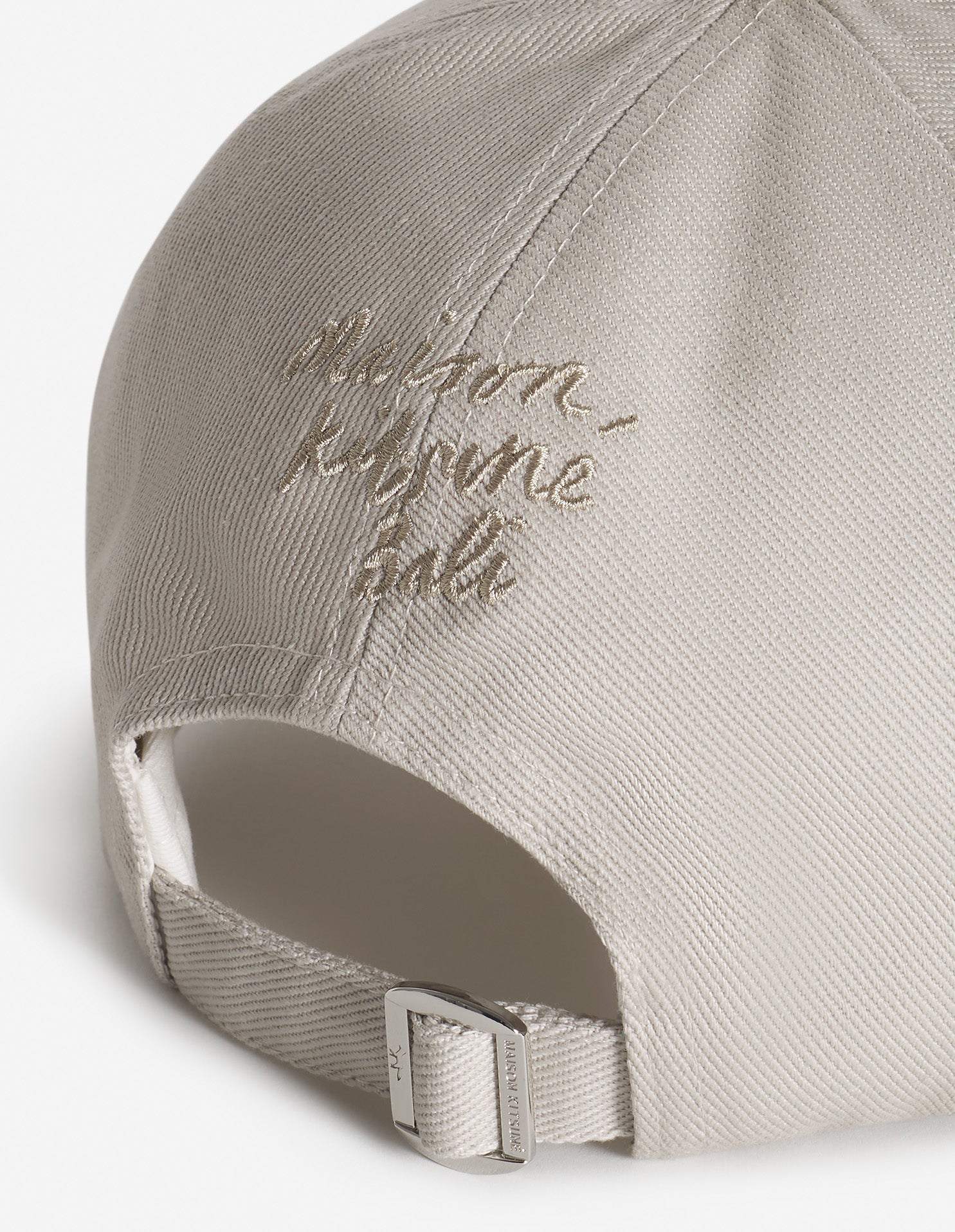 Cap with embroidered badge - Truffle