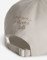 Casquette avec écusson brodé - Truffle
