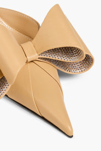 Le Cadeau 95 heeled mules in leather - Nude