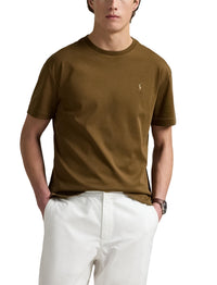 T-shirt Custom Slim Fit - Nature Brown