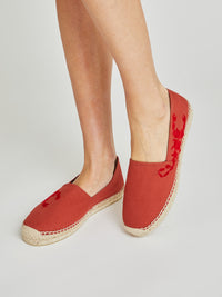 Sam Skorpios - Terracotta sneakers
